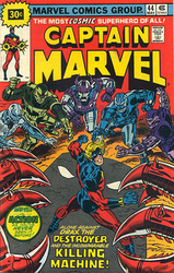 Captain Marvel #44 30 Cent Variant (1968 - 1979) Comic Book Value