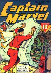 Captain Marvel Adventures #11 (1941 - 1953) Comic Book Value