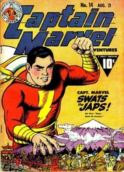 Captain Marvel Adventures #14 (1941 - 1953) Comic Book Value