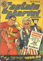 Captain Marvel Adventures #16 (1941 - 1953) Comic Book Value