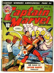 Captain Marvel Adventures #23 Without Miniature (1941 - 1953) Comic Book Value