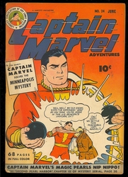 Captain Marvel Adventures #24 Without Miniature (1941 - 1953) Comic Book Value