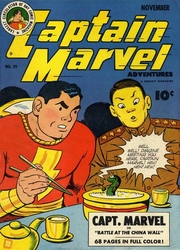 Captain Marvel Adventures #29 (1941 - 1953) Comic Book Value