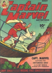 Captain Marvel Adventures #38 (1941 - 1953) Comic Book Value