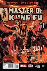 Master of Kung Fu #1 Francavilla Cover (2015 - 2015) Comic Book Value