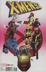X-Men '92 #1 Ferry 1:25 Variant (2016 - 2017) Comic Book Value