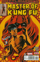 Master of Kung Fu #4 (2015 - 2015) Comic Book Value