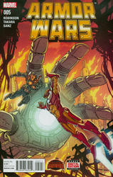 Armor Wars #5 (2015 - 2015) Comic Book Value