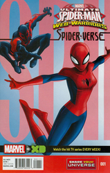 Ultimate Spider-Man Spider-Verse #1 (2016 - 2016) Comic Book Value