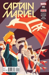 Captain Marvel #2 Anka Cover (2016 - 2017) Comic Book Value