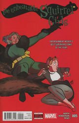 Unbeatable Squirrel Girl, The #5 Henderson Cover (2015 - 2019) Comic Book Value