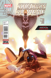 Squadron Supreme #6 Garner Cover (2015 - 2017) Comic Book Value
