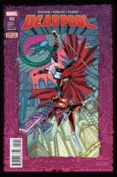Deadpool #12 Koblish Cover (2015 - 2017) Comic Book Value