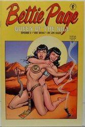 Bettie Page Comics: Queen of the Nile #3 (1999 - 2000) Comic Book Value