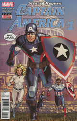 Captain America: Steve Rogers #1 2nd Printing (2016 - 2017) Comic Book Value