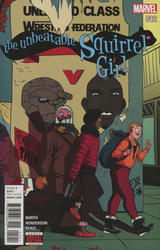 Unbeatable Squirrel Girl, The #12 Henderson Cover (2015 - 2019) Comic Book Value