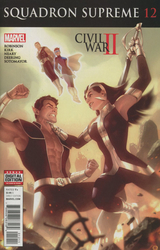 Squadron Supreme #12 (2015 - 2017) Comic Book Value