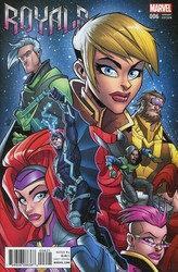 Royals #5 Trading Card Variant (2017 - 2018) Comic Book Value