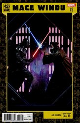 Star Wars: Jedi of the Republic - Mace Windu #2 Granov Variant (2017 - 2018) Comic Book Value