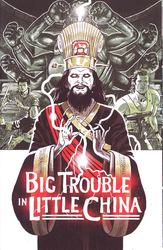 Big Trouble in Little China: Old Man Jack #1 Bosma 1:5 Variant (2017 - ) Comic Book Value