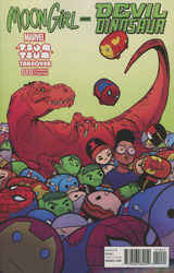 Moon Girl and Devil Dinosaur #10 Variant Edition (2015 - 2019) Comic Book Value