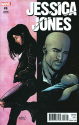 Jessica Jones #6 Variant Edition (2016 - 2018) Comic Book Value