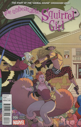 Unbeatable Squirrel Girl, The #6 Moore & Wilson Variant (2015 - 2019) Comic Book Value