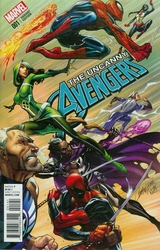 Uncanny Avengers #1 Campbell 1:50 Variant (2015 - 2018) Comic Book Value