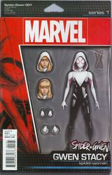 Spider-Gwen #1 Action Figure Variant (2015 - 2018) Comic Book Value