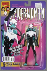 Spider-Gwen #7 Action Figure Variant (2015 - 2018) Comic Book Value