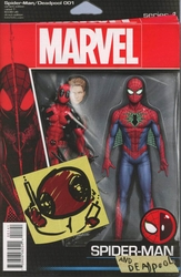 Spider-Man/Deadpool #1 Action Figure Variant (2016 - 2019) Comic Book Value