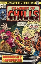 Chamber of Chills #20 (1972 - 1976) Comic Book Value