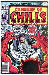 Chamber of Chills #24 (1972 - 1976) Comic Book Value