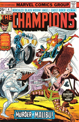 Champions, The #4 (1975 - 1978) Comic Book Value