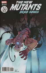 New Mutants: Dead Souls #2 Bengal Venom 30th Anniversary Variant (2018 - 2018) Comic Book Value