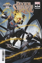 Doctor Strange #5 Cosmic Ghost Rider Variant (2018 - 2019) Comic Book Value