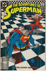 Adventures of Superman #441 (1987 - 2006) Comic Book Value