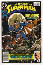 Adventures of Superman #453 (1987 - 2006) Comic Book Value