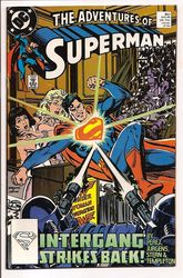 Adventures of Superman #457 (1987 - 2006) Comic Book Value