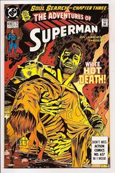 Adventures of Superman #470 (1987 - 2006) Comic Book Value