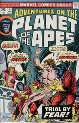 Adventures on The Planet of The Apes #4 (1975 - 1976) Comic Book Value