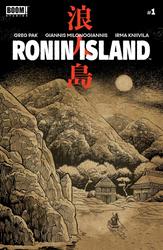 Ronin Island #1 Young Variant (2019 - ) Comic Book Value