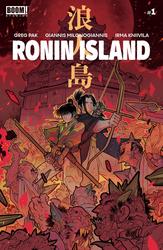 Ronin Island #1 LaFuente 1:15 Variant (2019 - ) Comic Book Value