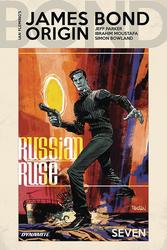 James Bond: Origin #7 Panosian Cover (2018 - 2019) Comic Book Value