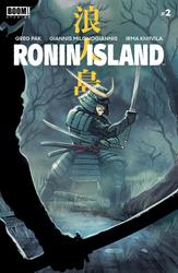 Ronin Island #2 Milonogiannis Cover (2019 - ) Comic Book Value