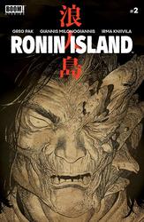 Ronin Island #2 Young Variant (2019 - ) Comic Book Value