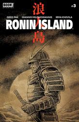 Ronin Island #3 Young Variant (2019 - ) Comic Book Value