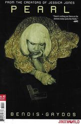 Pearl #10 (2018 - 2019) Comic Book Value