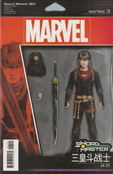Sword Master #1 Action Figure Variant (2019 - ) Comic Book Value