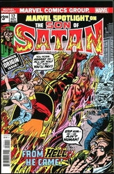 Marvel Spotlight #12 Facsimile Edition (1971 - 1977) Comic Book Value